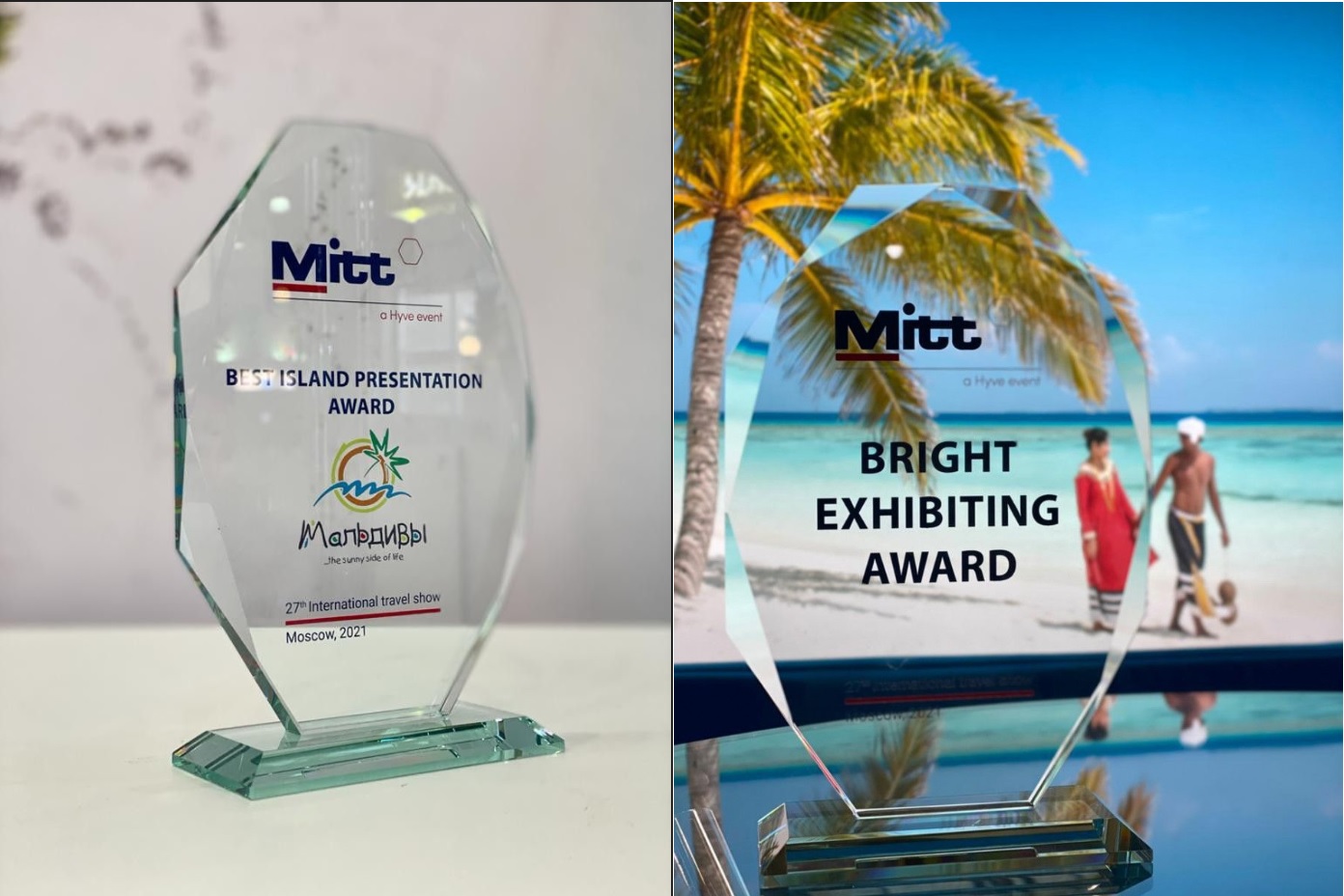 އެމްއައިޓީޓީ ފެއަރއިން ރާއްޖެއަށް ޝަރަފުވެރި ދެ އެވޯޑެއް