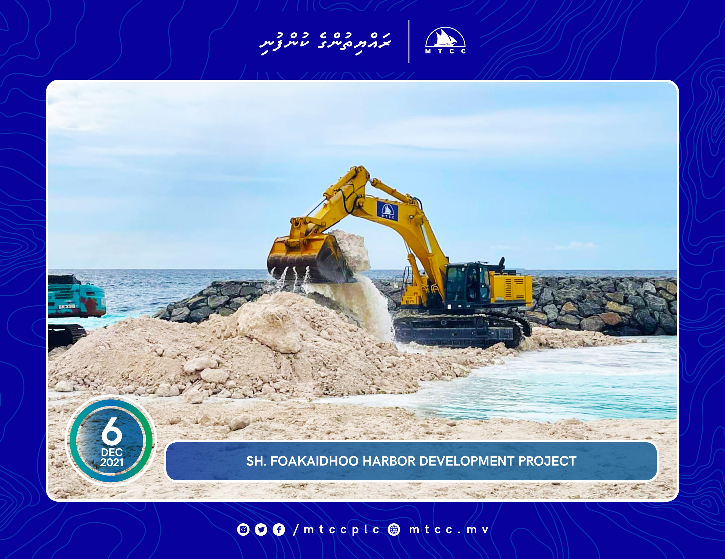 ށ. ފޯކައިދޫ ބަނދަރު ތަރައްޤީ ކުރުމުގެ މަޝްރޫޢުގެ މަސައްކަތުގެ ބޮޑުބައެއް ނިމިއްޖެ