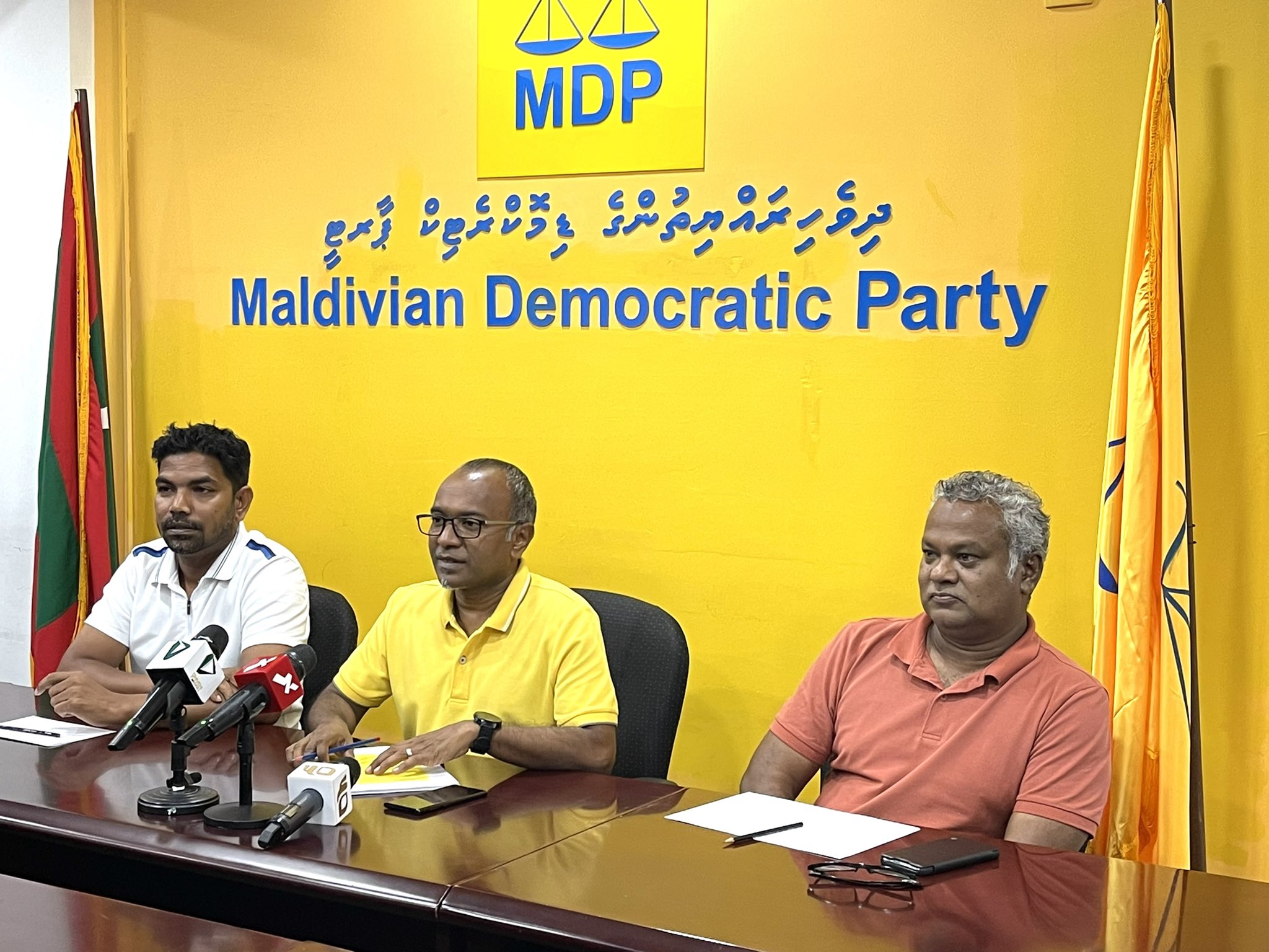 އެޖެންޑާ-19 އަށް ތާއީދު އެބައޮތް ކަމަށް އެމްޑީޕީން ބުނެފި