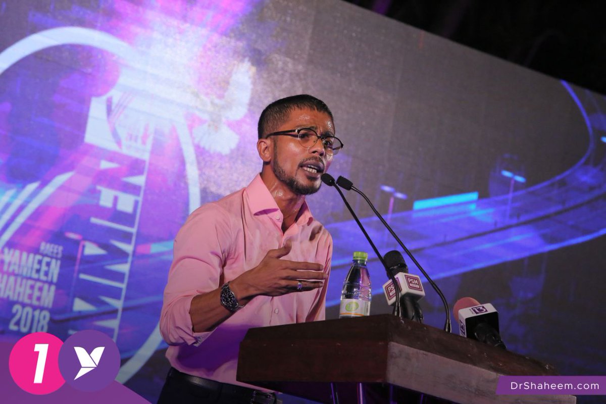 މި ސިސްޓަމުން ރައީސް ނަޝީދު އަންއިންސްޓޯލް ކުރަންޖެހޭ - އަލްހާން