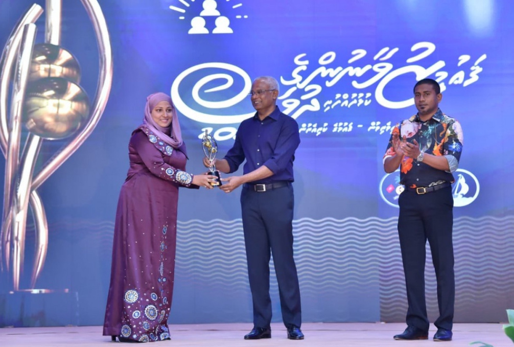 ޒުވާނުންގެ އިނާމަށް ކުރިމަތިލާން ހުޅުވާލައިފި