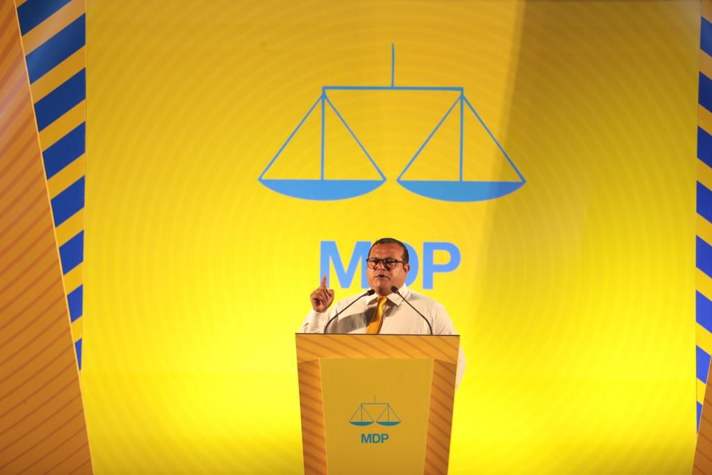 ސަރުކާރުން ހިލާފުވީ އެމްޑީޕީގެ ކޮންފިކުރަކާ، ކޮން އަސާސަކާތޯ؟: އަސްލަމް