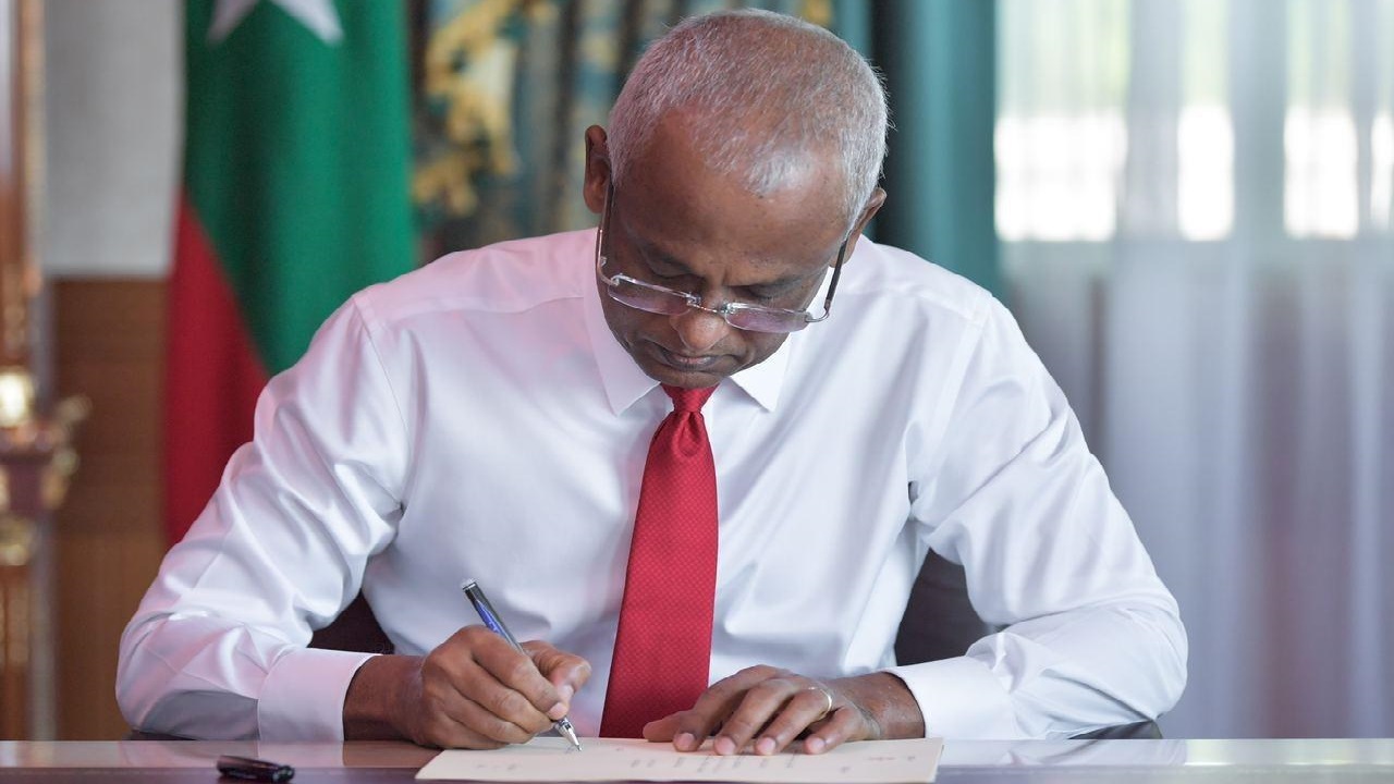 ޔުޓިލިޓީ ރެގިއުލޭޓަރީ އޮތޯރިޓީގެ ބިލު ރައީސުލްޖުމްހޫރިއްޔާ މިއަދު ތަސްދީޤު ކުރައްވައިފި