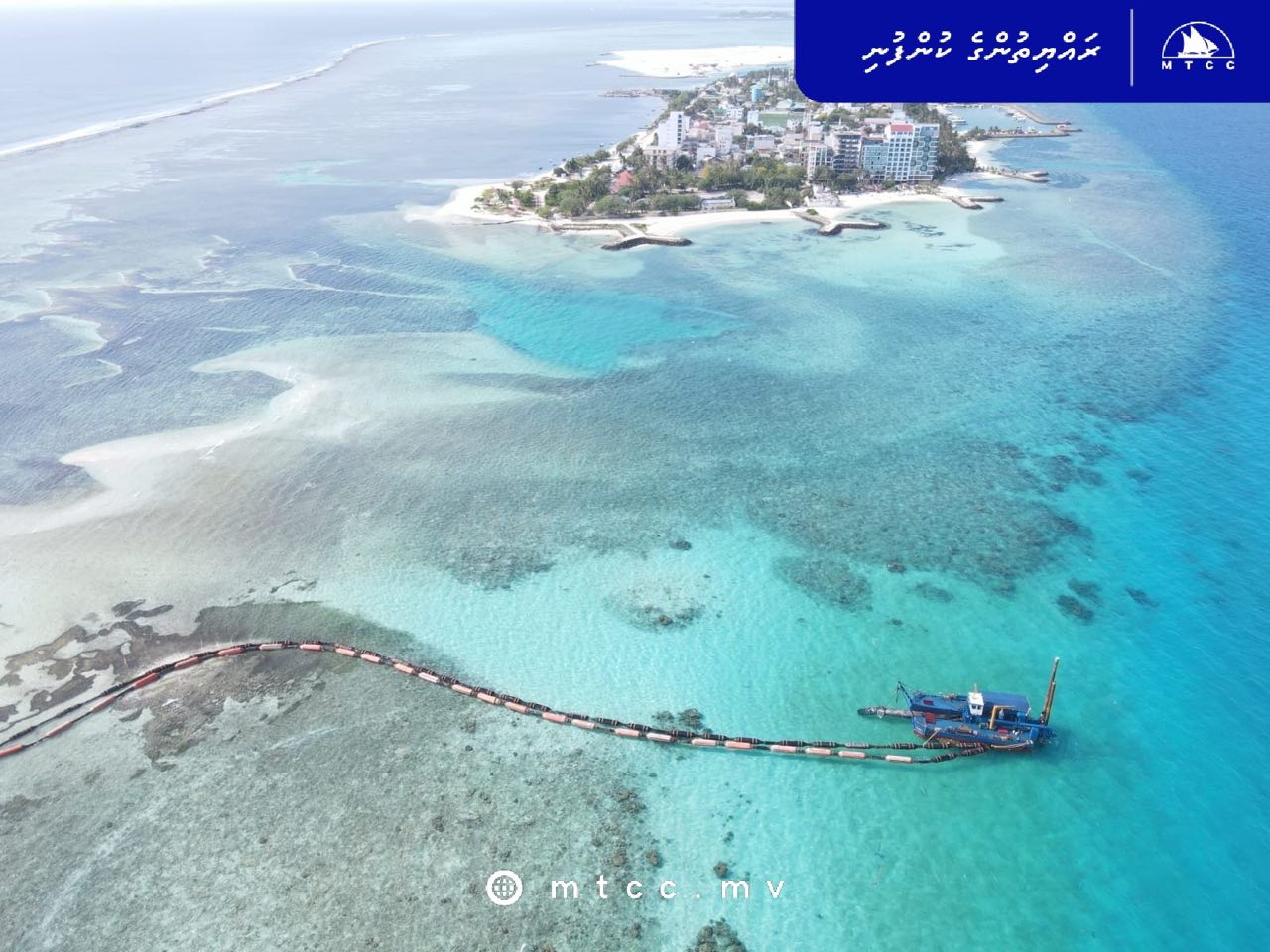 މާފުށި ޕިކްނިކް އައިލެންޑްގެ ބިން ހިއްކަން ފެށުމަށް ތައްޔާރުވެއްޖެ