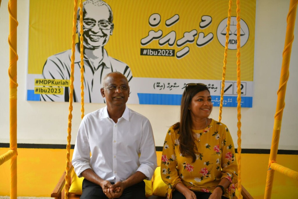 ބޮމުގެ ހަމަލާގެ ތުހުމަތު ރައީސަށްކުރި މައްސަލަ މަޖިލީހުން ފުލުހަށް ހުށައަޅަންޖެހޭ: ރޮޒެއިނާ