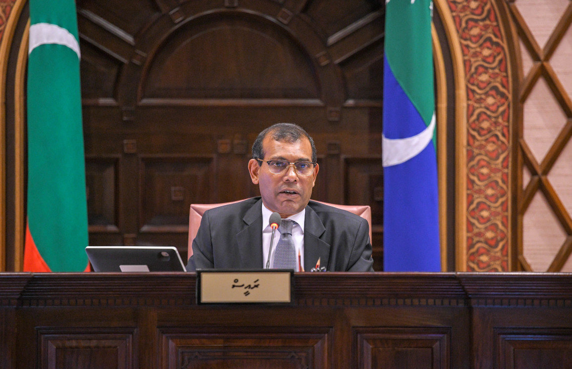 މަޖިލިސް ރައީސް ކަމަށް މިރޭ ބޭފުޅަކު އައްޔަންކުރަނީ