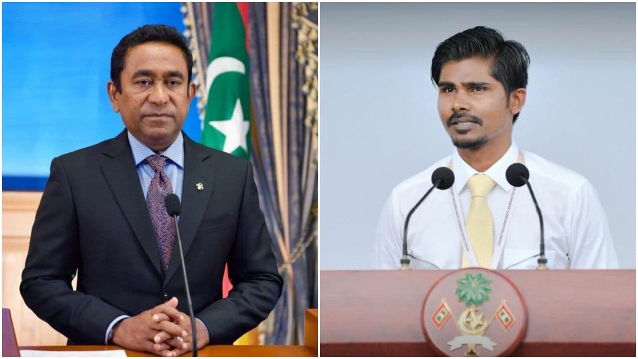 މޫކޭގެ ރައްދު ރައީސް ޔާމީނަށް؛ މުޖުތަމަޢުގެ ޙައްޤުގައި ޕީޕީއެމުން ވޯޓުދޭންވީ ރާޝިދަށް