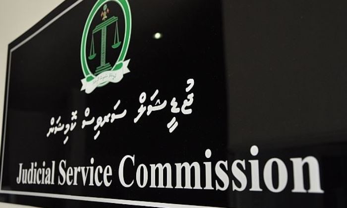 ބާރަށު ކޯޓުގެ މެޖިސްޓްރޭޓްގެ މައްސަލަ ނުބަލަން ޖޭއެސްސީން ނިންމައިފި