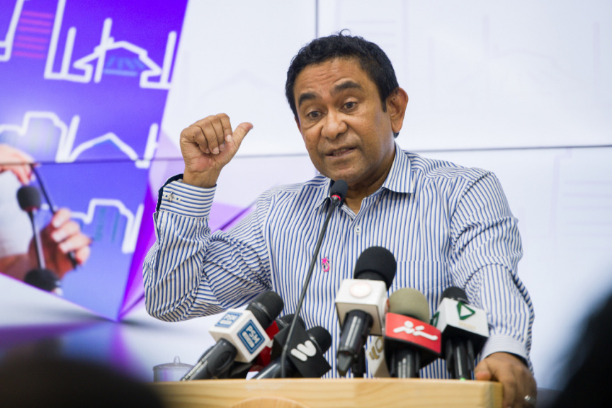 ޔާމިންގެ ސުވާލެއް: ހައިކޯޓުން ހުކުމް އިއްވާ މަޖިލީހަށް ފަނޑިޔާރުންގެ ބެންޗު މިއަދު ހަމަވާނެތޯ؟