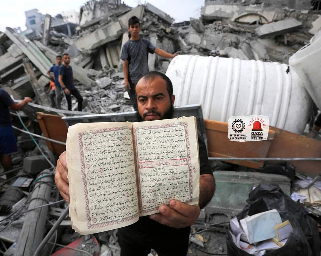 ގާޒާ ފަންޑަށް ތިން މިލިއަން ރުފިޔާ ލިބިއްޖެ