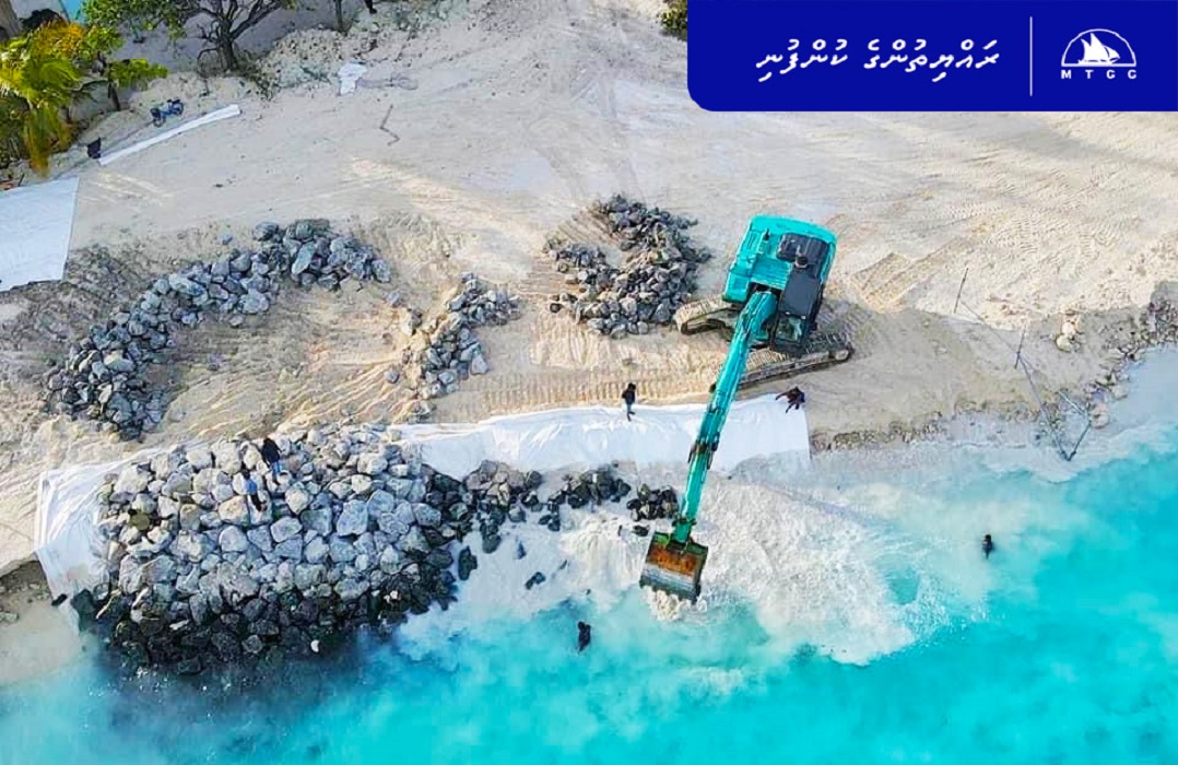 ދިއްގަރު ގޮނޑުދޮށް ޙިމާޔަތްކުރުމުގެ މަޝްރޫޢު ދަނީ ކުރިއަށް - އެމްޓީސީސީ