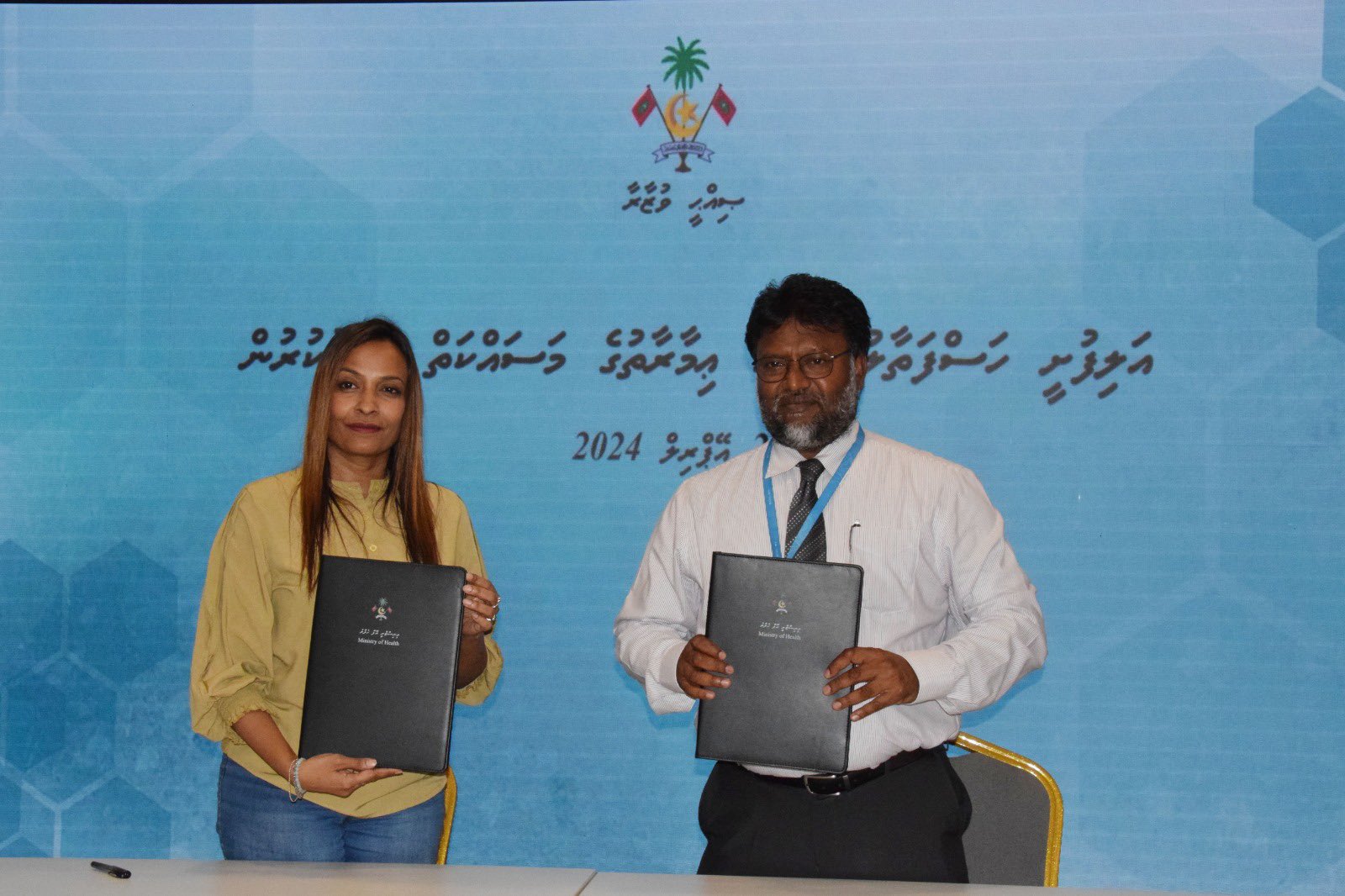 އިތުރު ތިން ރަށެއްގެ ހޮސްޕިޓަލް އަޅަން ހަވާލުކޮށްފި