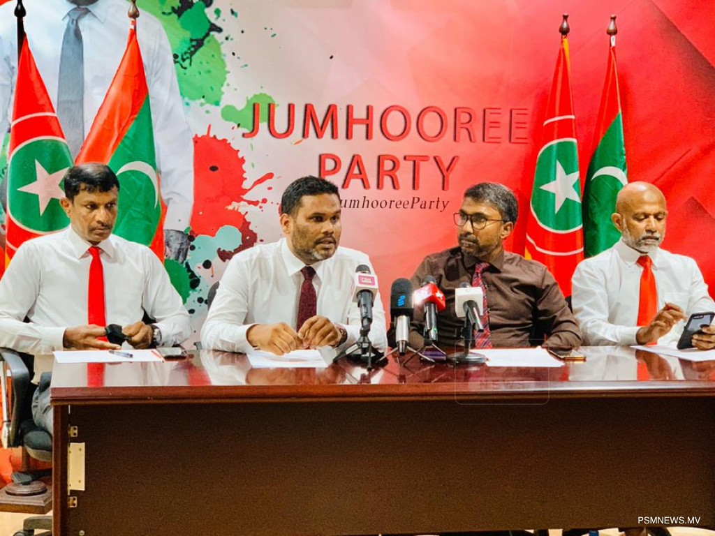 ޖޭޕީން އަނިޔާވެރިއެއް ނުވާނެ؛ ޔާމީން ޖަލަށްލާން އުޅެނީ ޕީޕީއެމްގެ ވެރިން: އިލްހާމް