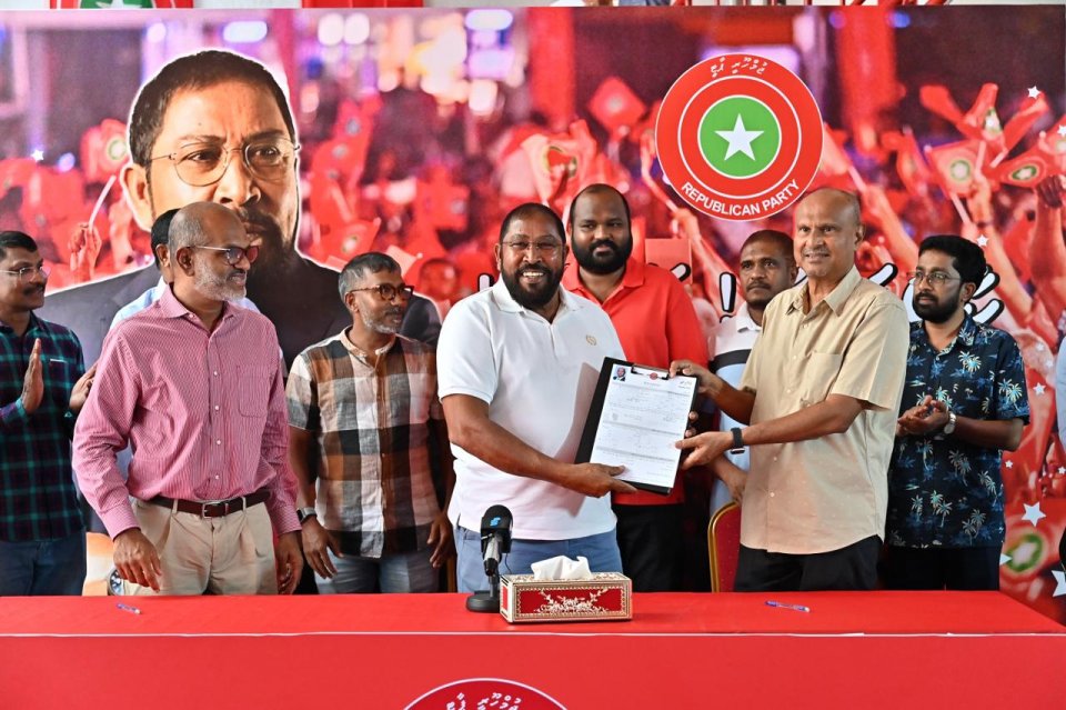 ޝިހާބާއި ނާޒިމް ޖޭޕީއަށް