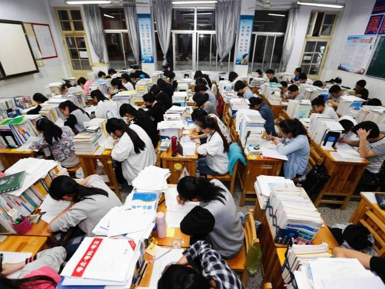 ދުނިޔޭގައި ބޭއްވޭ އެންމެ އުނދަގޫ އިމްތިހާނު