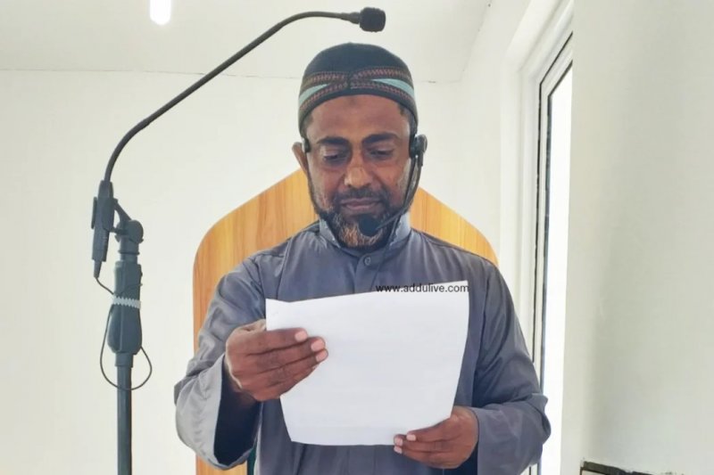 ވަކިގޮތަކަށް ހުތުބާ ކިޔައިގެން ސަސްޕެންޑްކުރި މުދިމުގެ ސަސްޕެންޝަން އުވާލައިފި