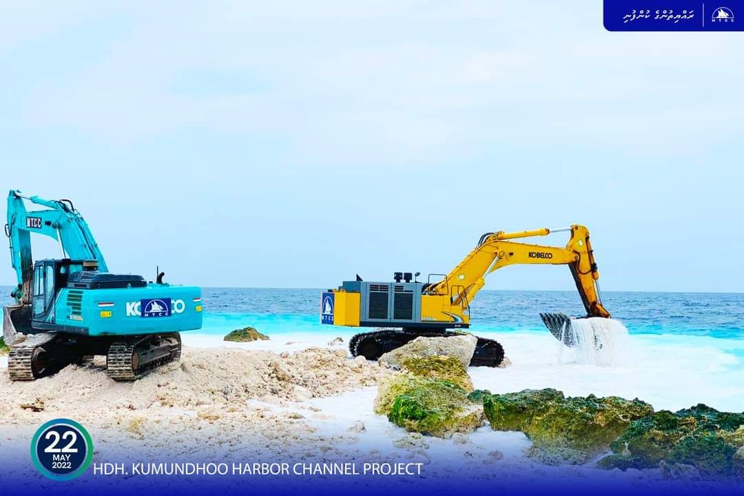 ކުމުންދޫ ނެރު: ހާބަރ ބޭސިން ފުންކުރުމުގެ މަސައްކަތް ނިމިއްޖެ