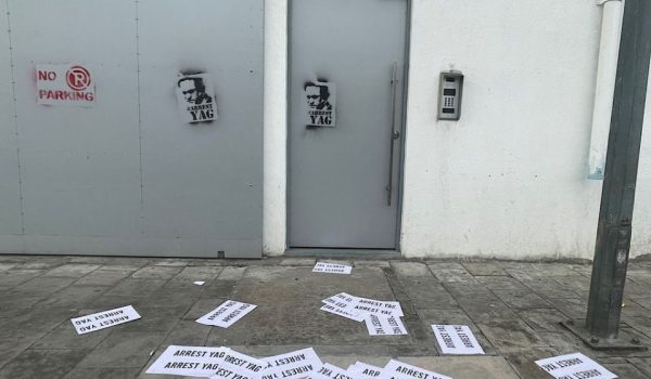 ޔާމީންގެ ގެކޮޅަށް ސްޕްރޭކުރި މީހާ ހައްޔަރުކޮށްފި