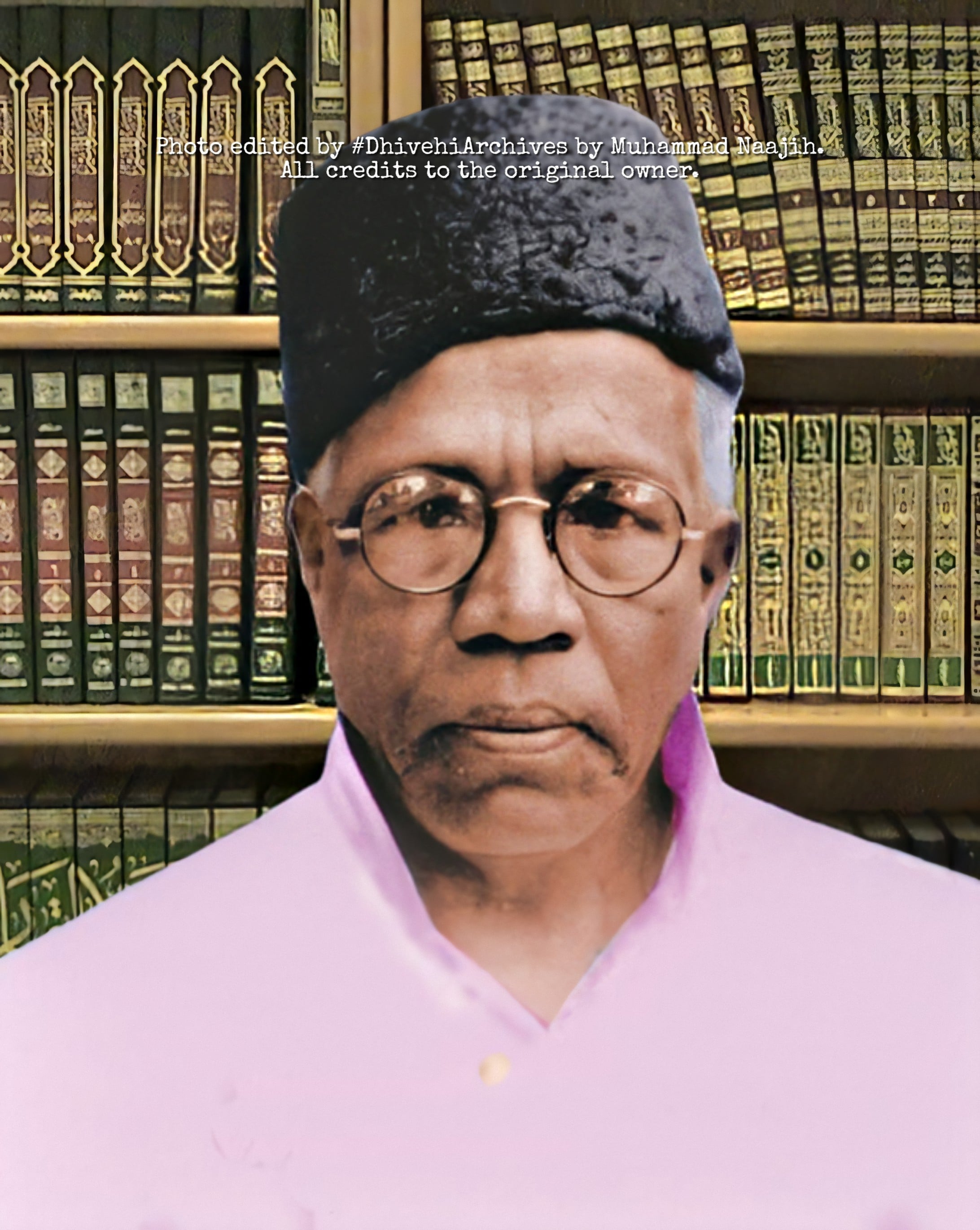 މަޖީދިއްޔާ ސްކޫލުގެ ތާރީޚުގެ ތެރެއިން