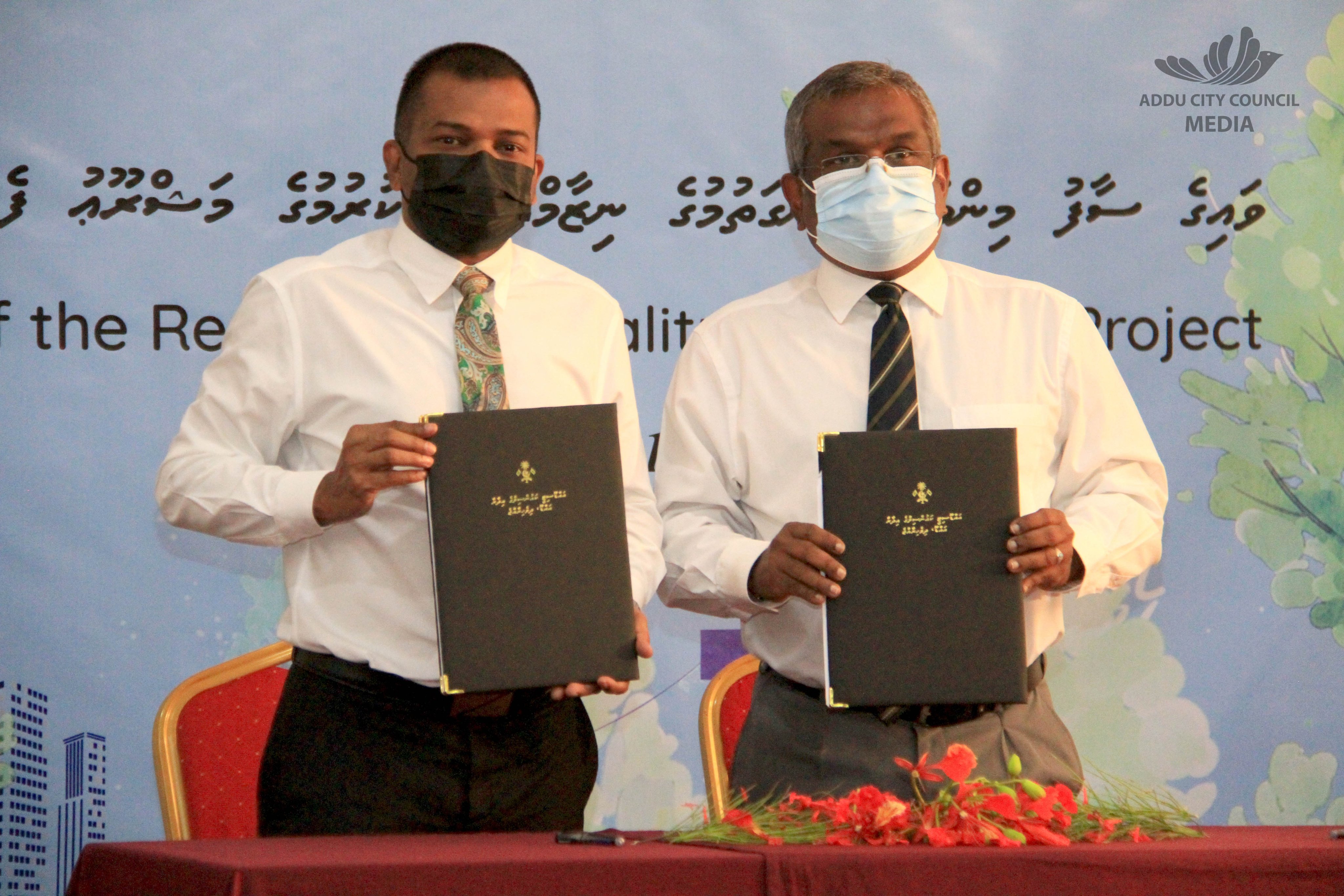 ވައިގެ ސާފު މިންވަރު ދެނެގަތުމުގެ ނިޒާމް އައްޑޫ ސިޓީގައި ގާއިމްކޮށްފި