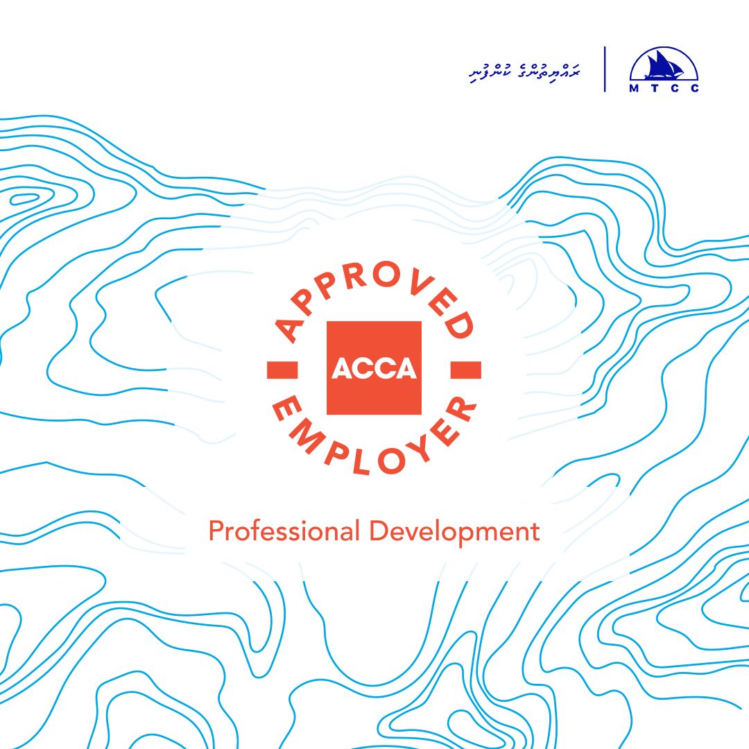 އޭސީސީއޭ އެޕްރޫވްޑް އެމްޕްލޯޔަރ ސްޓޭޓަސް އެމްޓީސީސީއަށް