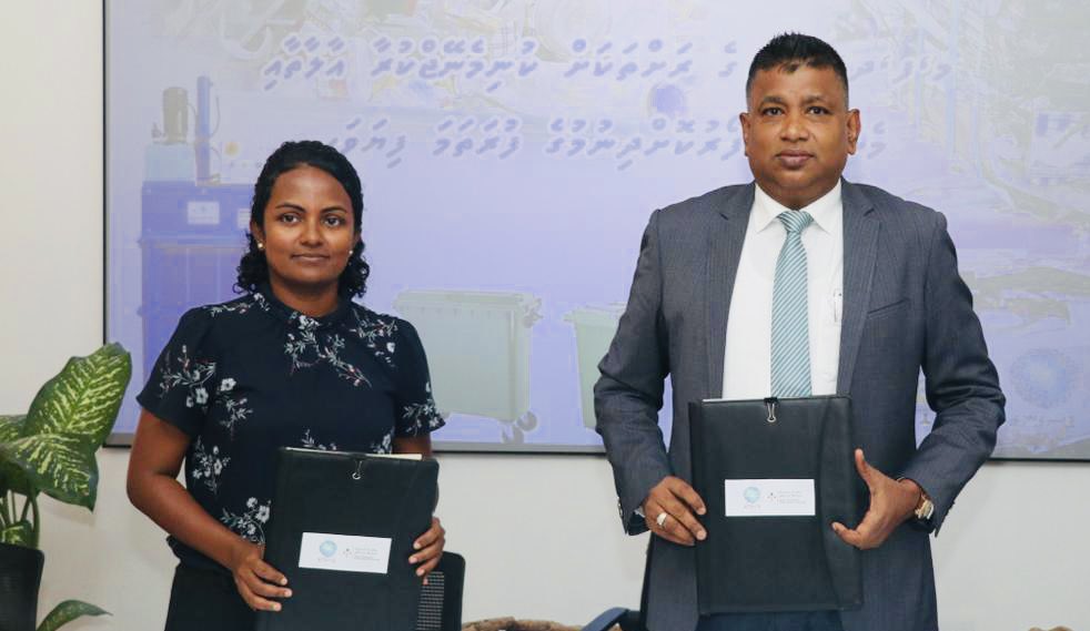 ކުނި މެނޭޖް ކުރުމަށް 22 ރަށަކަށް ބޭނުންވާ ސާމާނު ފޯރުކޮށްދިނުމަށް ހަވާލުކޮށްފި