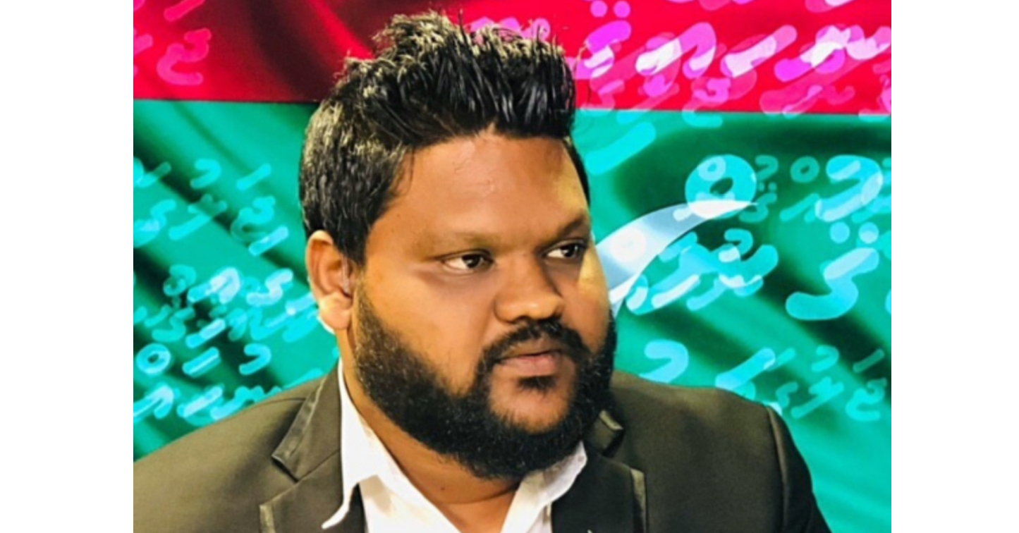 މިފްކޯގެ ޑެޕިއުޓީ މެނޭޖަރ ކޭޑު އިސްތިއުފާ ދެއްވަައިފި