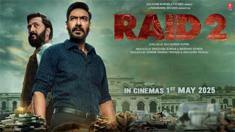 އަޖޭގެ "ރެއިޑު 2" އަށް ފުރަތަމަ ދުވަހު 17 ކަރޯޑްގެ އާމްދަނީއެއް