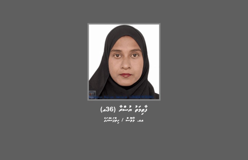 މަކަރާއި ހީލަތުގެ މައްސަލައެއްގައި ތުހުމަތުކުރެވޭ އަންހެނަކު ހޯދަނީ