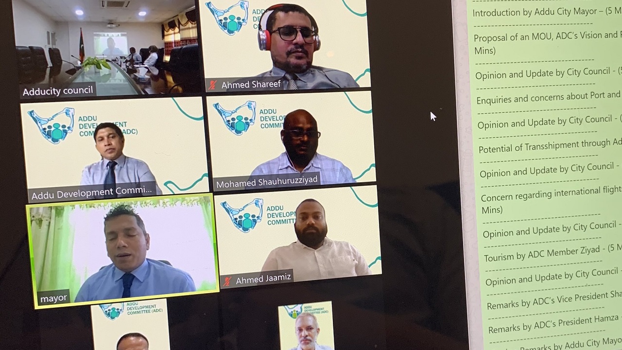 ގުޅިގެން މަސައްކަތް ކުރުމާ ގުޅޭގޮތުން އައްޑޫސިޓީ ކައުންސިލާއި އޭޑީސީން މަޝްވަރާކޮށްފި