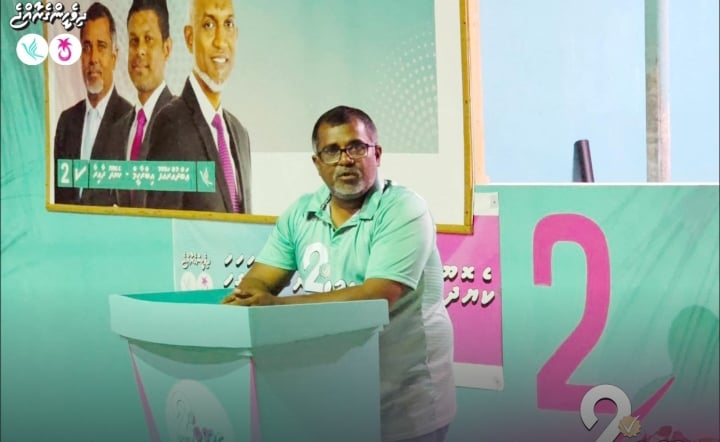 ސަރުކާރުގެ "ސިޔާސީ ހަދިޔާއަކަށް" ޕީއެންސީ ކެންޑިޑޭޓަށް ހައިކޯޓު؟