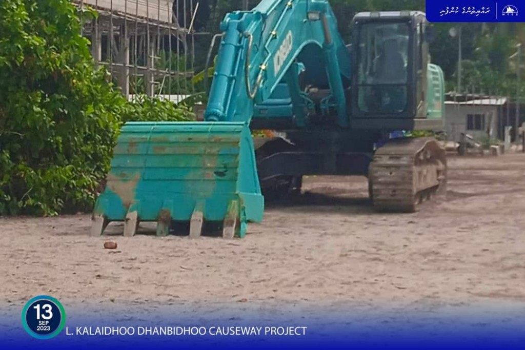 ލ. ކަލައިދޫ، ދަނބިދޫ ކޯޒްވޭގެ ޢަމަލީ މަސައްކަތް ފަށަން ތައްޔާރުވެއްޖެ