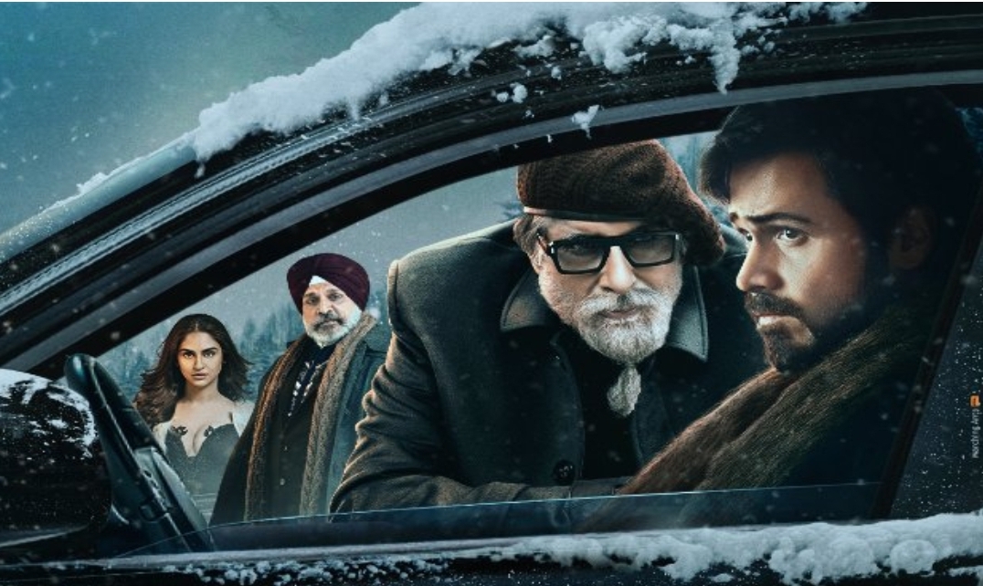 އަމީތާބް ބައްޗަންގެ "ޗެހެރޭ" މިމަހު ބޮޑުސްކްރީނަށް