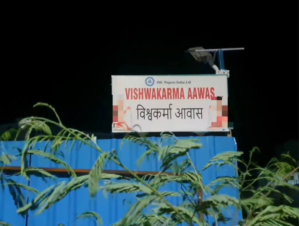 ހުޅުމާލޭގައި ބަޔަކު ބުދު ދީނުގެ ޝިއާރުފާޅުކުރާ މައްސަލަ ފުލުހުން ބަލަނީ