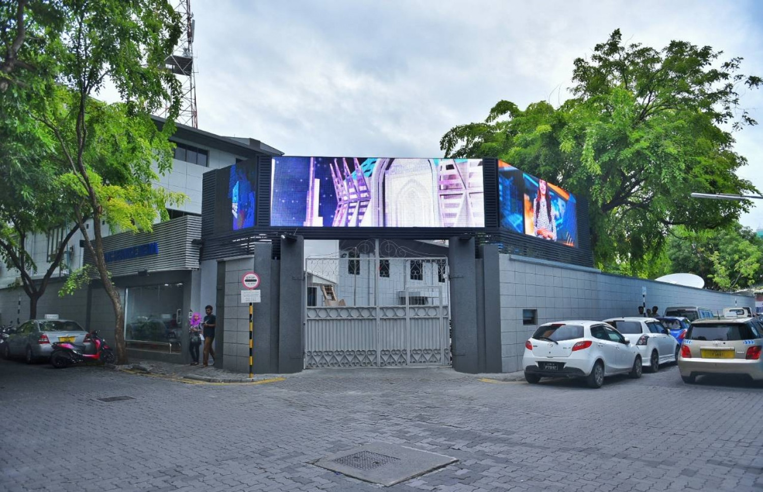 ބޭއަދަބީ މަންޒަރެއް ގެނެސްދެވުމުން ދަޢުލަތުގެ މީޑިއާއިން މާފަށް އެދިއްޖެ