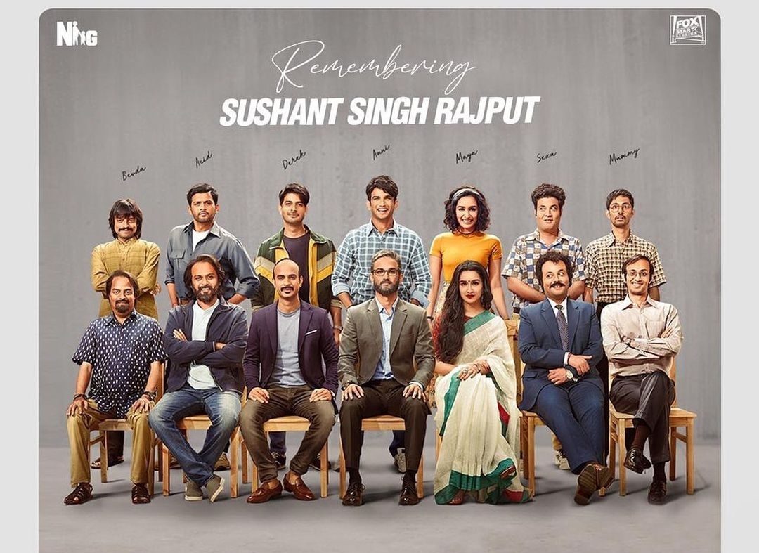 ހިންދީ ފިލްމު ޗިޗޯރޭއަށް ލިބުނު ގައުމީ އިނާމު ހާއްސަ ކުރީ ސުޝާންތަށް