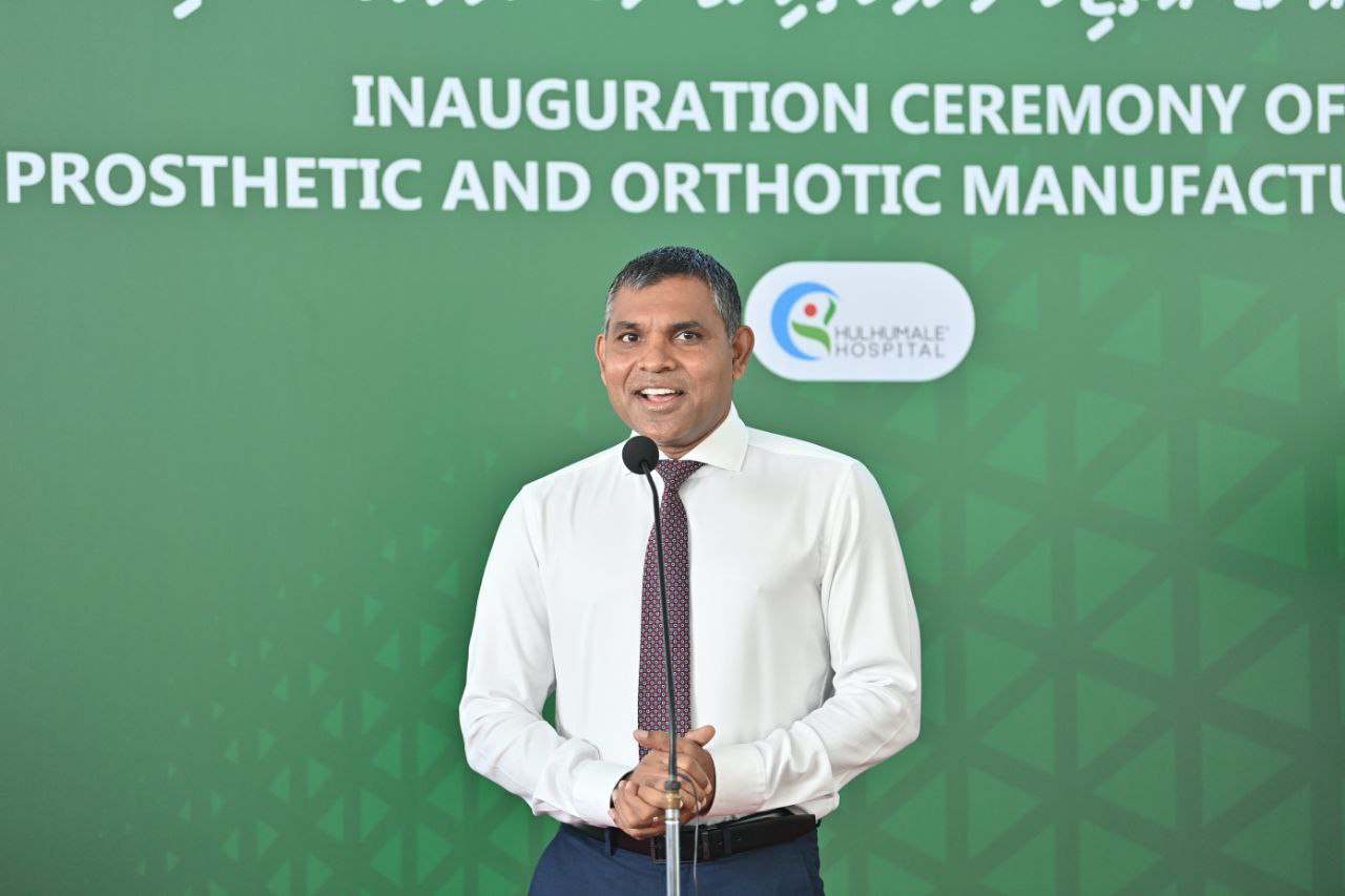 ރާއްޖޭގެ ފުރަތަމަ ޕްރޮސްތެޓިކް އަދި އޯތޮޓިކް މެނުފެކްޗަރިންގ ލެބޯޓްރީ ހުޅުއްވައިދެއްވައިފި