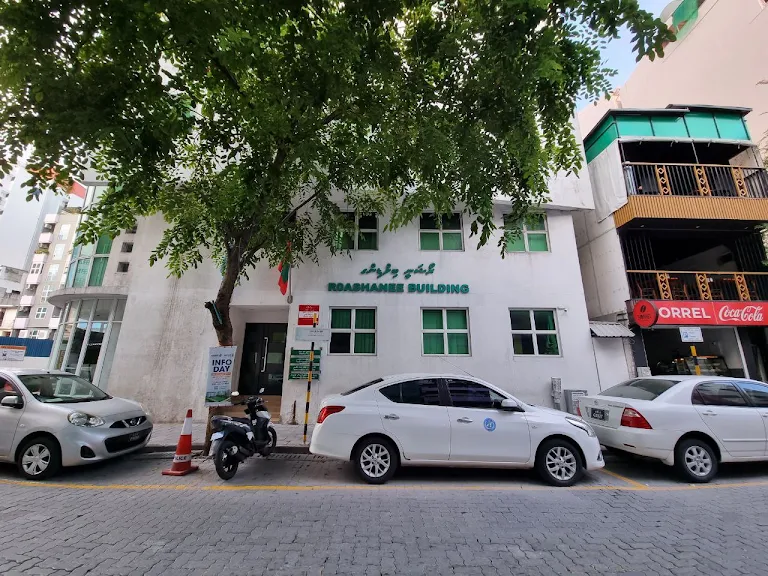 ހެލްތު މިނިސްޓްރީއަށް ޕީއެސްްއެއް ހޯދަނީ