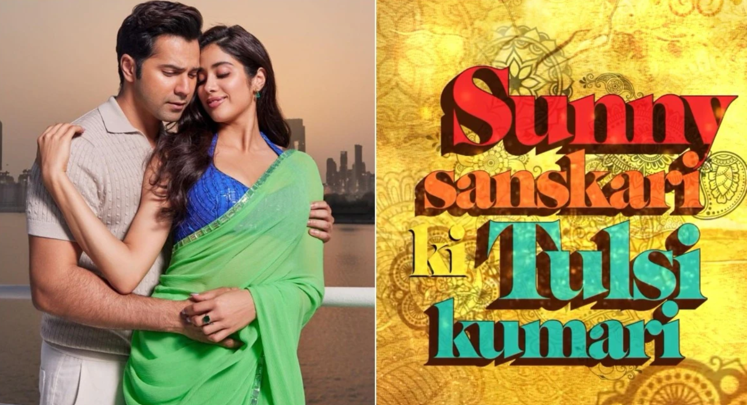 ވަރުން އާއި ޖާންވީގެ ފިލްމަށް އަނެއްކާވެސް އާ ތާރީހެއް