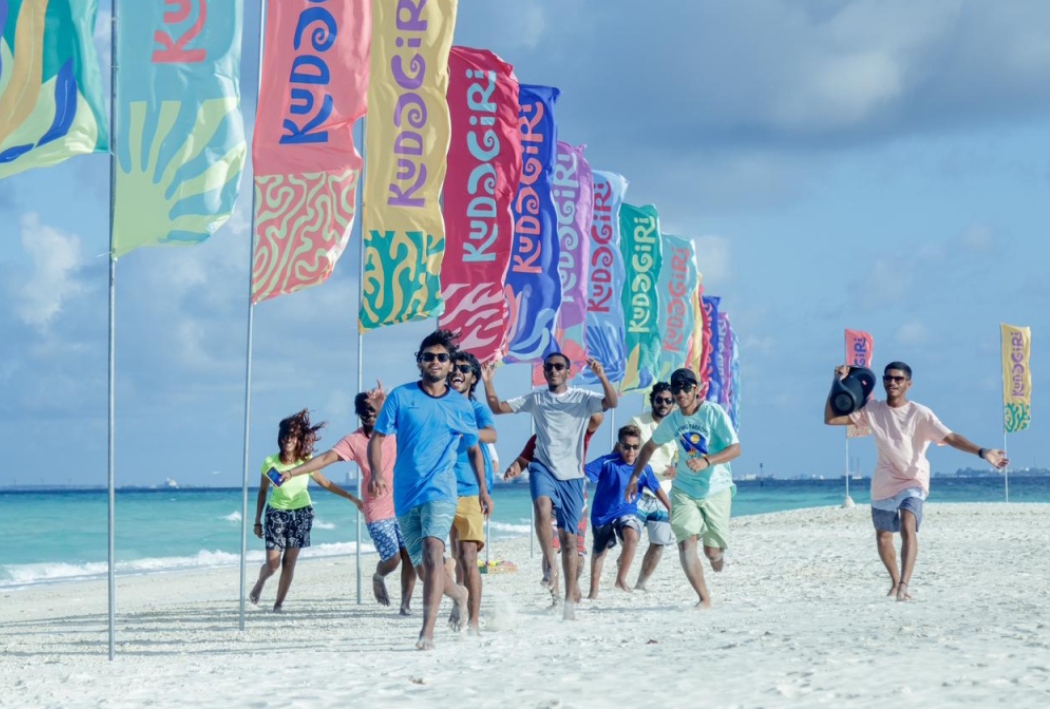 އެއްވެސް ފީ އަކާއި ނުލައި ބަންދު ދުވަސްތަކުގައި ކުޑަގިރި ހަމައެކަނި ދިވެހިންނަށް!