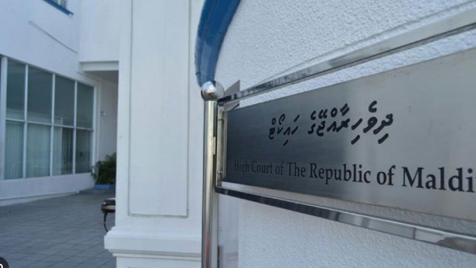 ގެއްލުމުގެ ބަދަލުގެ ގޮތުގައި ދައުލަތުން ސަންފްރޮންޓަށް 20 މިލިއަން ރުފިޔާ ދޭންޖެހިއްޖެ