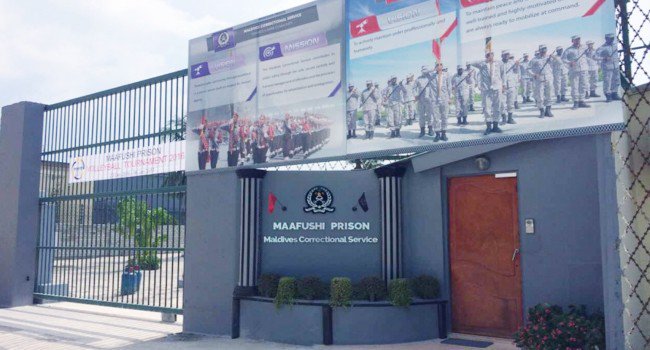 މާފުށީ ޖަލުން ކޮވިޑު ޖެހުނު ގައިދީންގެ އަދަދު 153 އަށް އަރައިފި