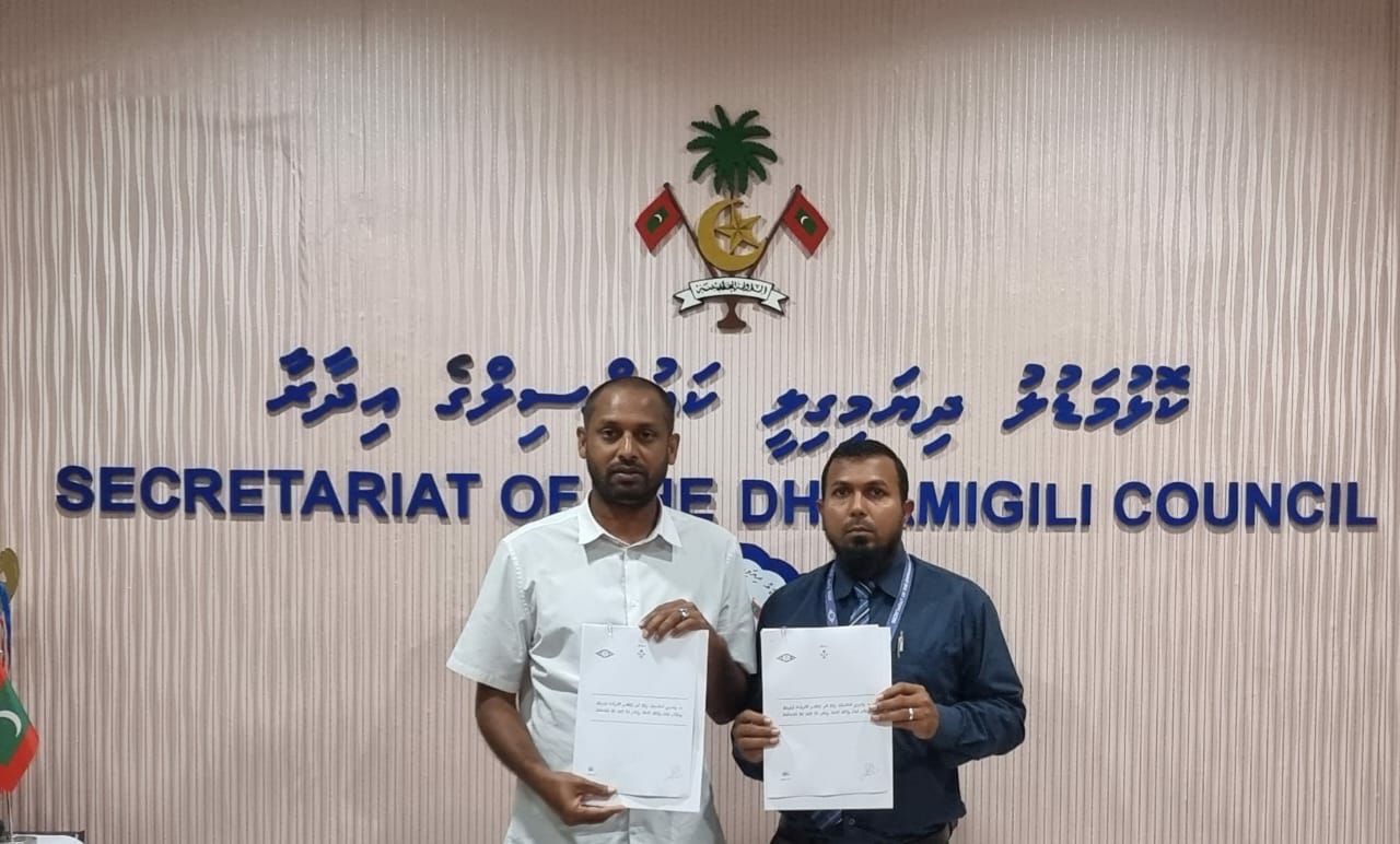 ފަންބޮނޑިން ދިޔަމިގިލީގައި އޯޕަން އެކްސަސް ނެޓްވޯކެއް ގާއިމްކުރުމުގެ މަސައްކަތް ފަށައިފި