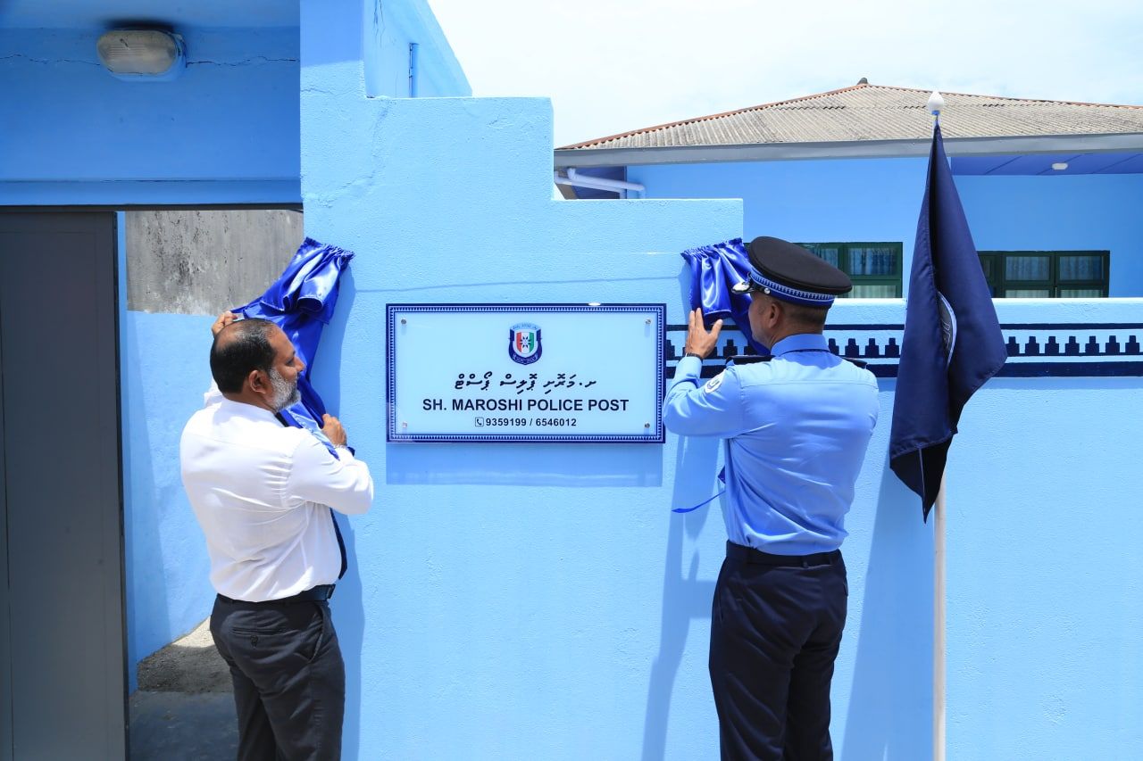 ށ. މަރޮށި ޕޮލިސް ޕޯސްޓު ހުޅުވައި ހިދުމަތް ދޭންފަށައިފި