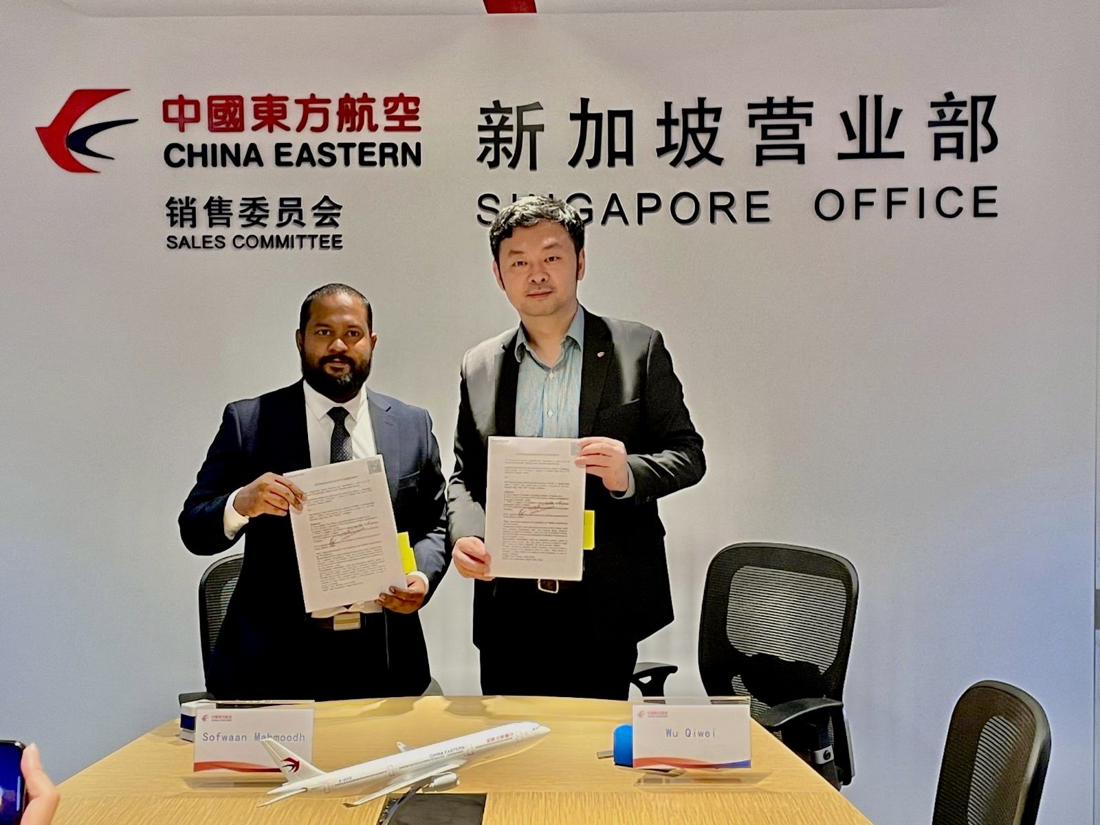 ޗައިނާ އީސްޓަން އެއާލައިންސްގެ ރާއްޖޭގެ ސޭލްސް އެޖެންޓަކަށް ވިލާ ޓްރެވަލްްސް