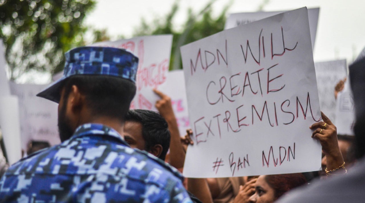 އެމްޑީއެން އާއި އުތެމައިގެ ފައުންޑަރުންނަށް ފިޔަވަޅު އެޅުމަށް ގޮވާލައިފި