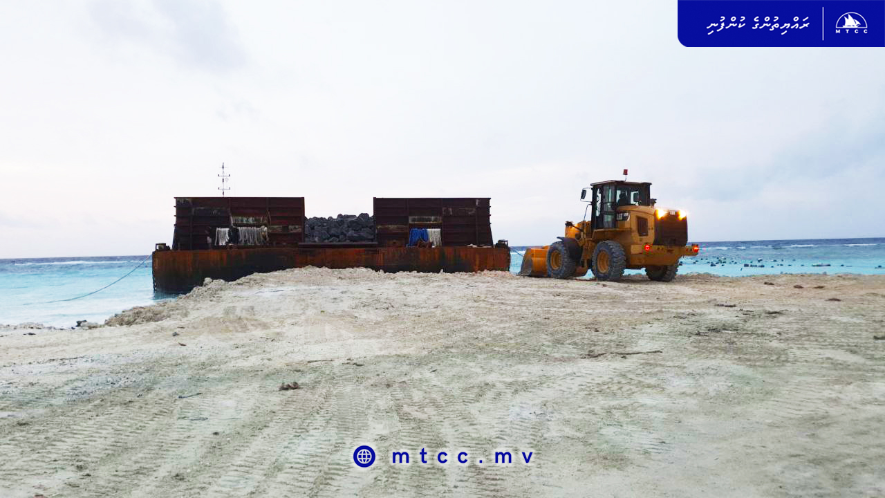 ގުރައިދޫ ބަނދަރުގެ ބޮޑުބައެއް ނިމިއްޖެ