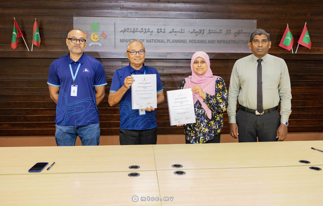 ހިތާދޫ ގޮނޑުދޮށް ހިމާޔަތްކުރުމުގެ މަޝްރޫޢު އެމްޓީސީސީއާ ހަވާލުކޮށްފި