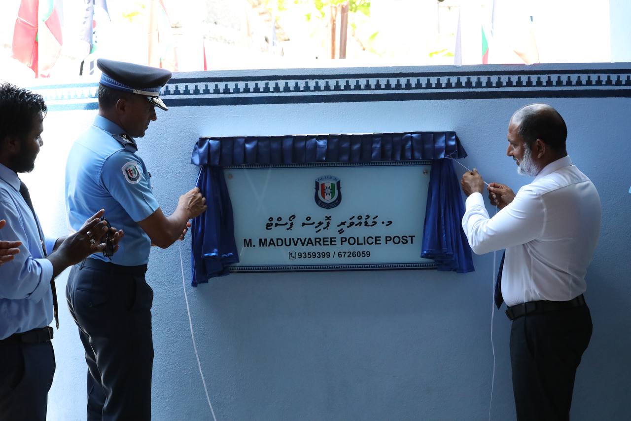 ގުޅިގެން މަސައްކަތް ކުރުމަށް ރައްޔިތުން ފުލުހުންނަށް އިތުބާރުކުރަންޖެހޭ - ހަމީދު