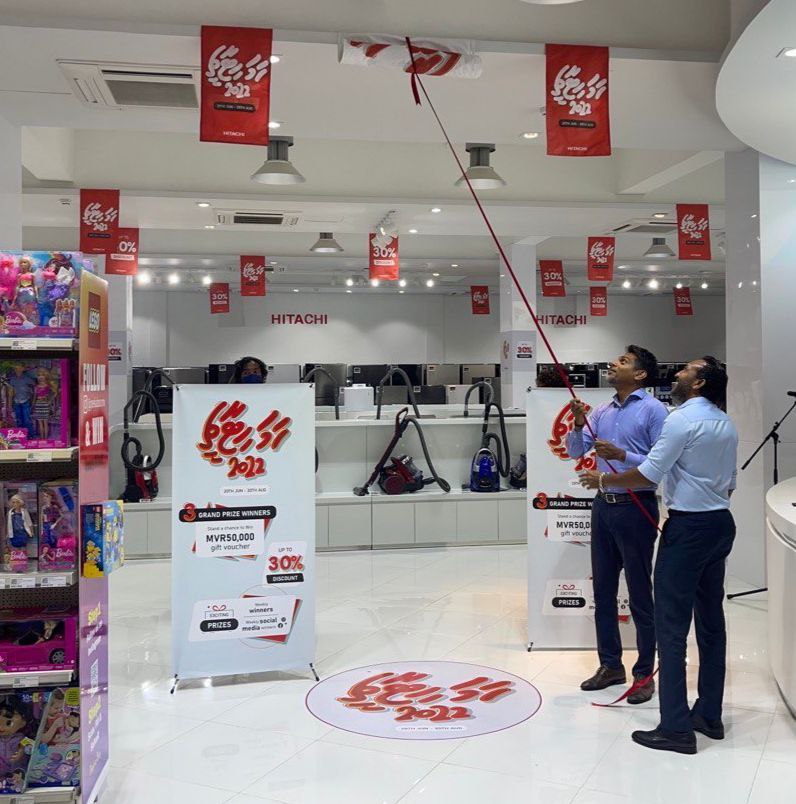 އެސްޓީއޯއިން "ހަމަ ހިޓާޗީ" ގެ ނަމުގައި ޕްރޮމޯޝަނެއް ފަށައިފި